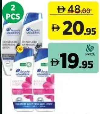 Head & Shoulders Shampoo Assorted