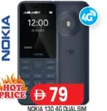 Nokia 130 بشريحتين 4g