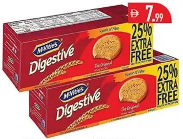 McVitie's بسكويت دايجستف