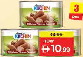 Ak Chicken Vienna Sausage Halal