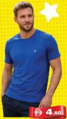 Sporteys تيشيرت مطبوع للرجال M/S