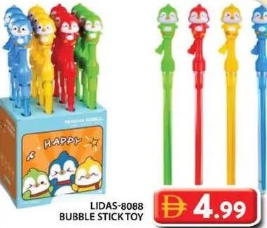 Lidas Bubble Stick Toy 8088
