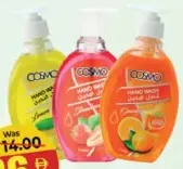 Cosmo غسول اليدين إيفرفاين متنوع