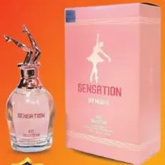 عطر Sensation By Night