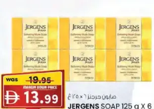 Jergens Soap