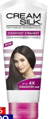Creamsilk بلسم كريم سيلك متنوع