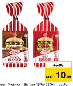 Al Ameen Premium Burger Assorted