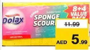 Dolax اسفنج غسيل دولاكس