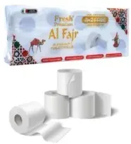 Al Fajr مناديل حمام كلينكس