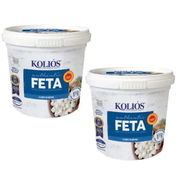 Kolios Feta Cubes In Brine