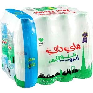 Mai Dubai Alkaline Zero Sodium Bottled Drinking Water