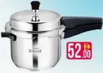 B/B Pressure Cooker # BB1696