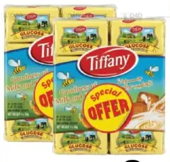 Tiffany بسكويت الجلوكوز