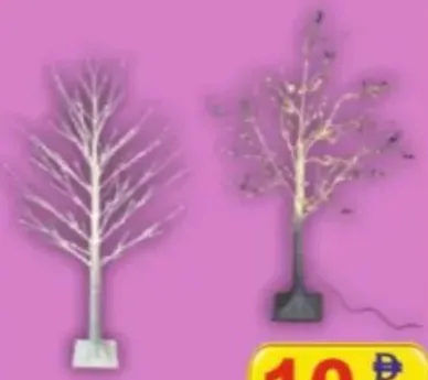 LED Tree