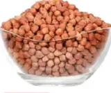 حمص أسود جالا