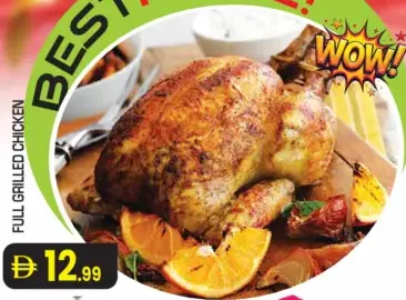 Full Grilled Chicken