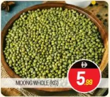 Moong Whole
