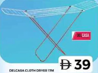 Delcasa مجفف ملابس
