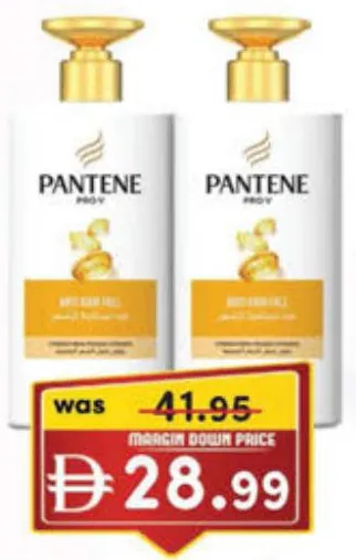 Pantene Shampoo