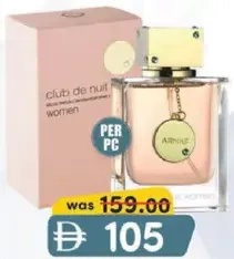 Armaf Club De Nuit Woman Eau De Parfum For Women