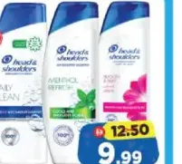 Head & Shoulders شامبو كلير متنوع