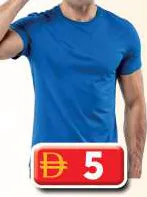 Mens T-Shirt Round Neck