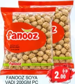 Fanooz Soya Vadi