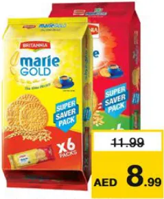 Britannia Biscut Marie Gold