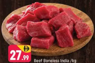 Beef Boneless India