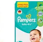 Pampers Baby Diapers Jumbo Pack