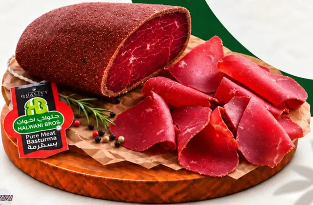 Halwani Bros Pure Meat Basturma