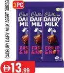 Cadbury شوكولاته كادبوري ديري ميلك