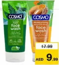 Cosmo غسول الوجه هيمالايا منوع