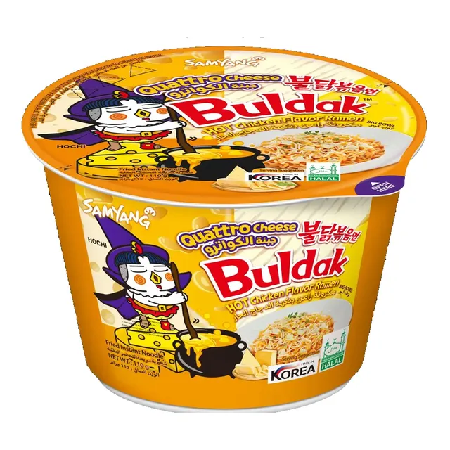 Samyang Cup Noodles Hot Chicken Flvr Ramen Quattrocheese
