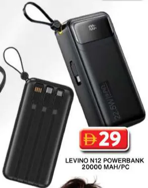 Levino Powerbank N12 20000 mAh