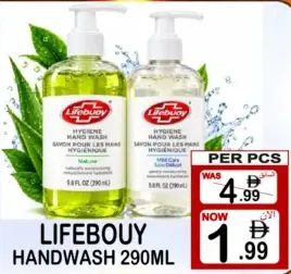 Lifebouy Handwash