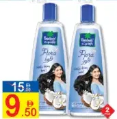 Parachute Flora Coconut Hair Oil