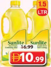 Sunlite Blended Oil