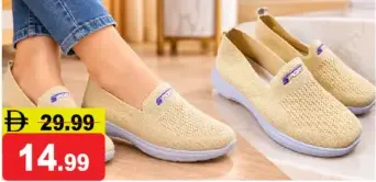 Ladies Sports Shoes