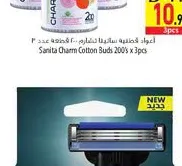 Gillette Mach3+ Blades