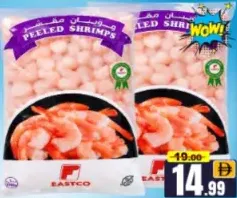 Eastco Peeled Shrimps
