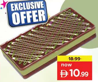 BB Kunafa Pistachio Chocolate Cake