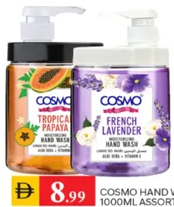 Cosmo Hand Wash Assorted