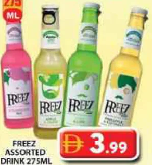 Freez مشروب مشكل