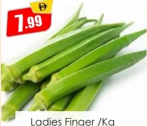 Ladies Finger