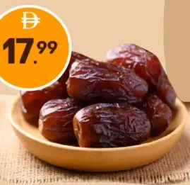 Medjool Dates Medium