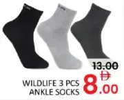 Wildlife Ankle Socks