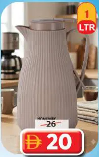 Homeway Vacuum Flask