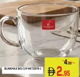Blinkmax Big Cup #Ktzb78-1