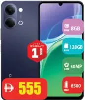 vivo Y05 ذاكرة 8GB رام، تخزين 128GB، كاميرا 50MP، بطارية 6500 mAh